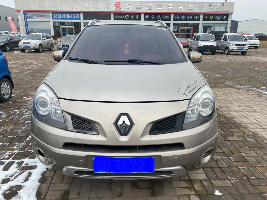 重庆北碚区铭迈真企业管理咨询日产汽车与雷诺的合作，哈弗的低能耗柴油动力技术