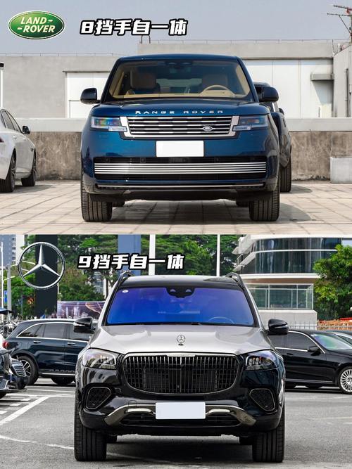 重庆北碚区铭迈真企业管理咨询迈巴赫经典与现代的完美融合，路虎如何塑造独特的品牌形象